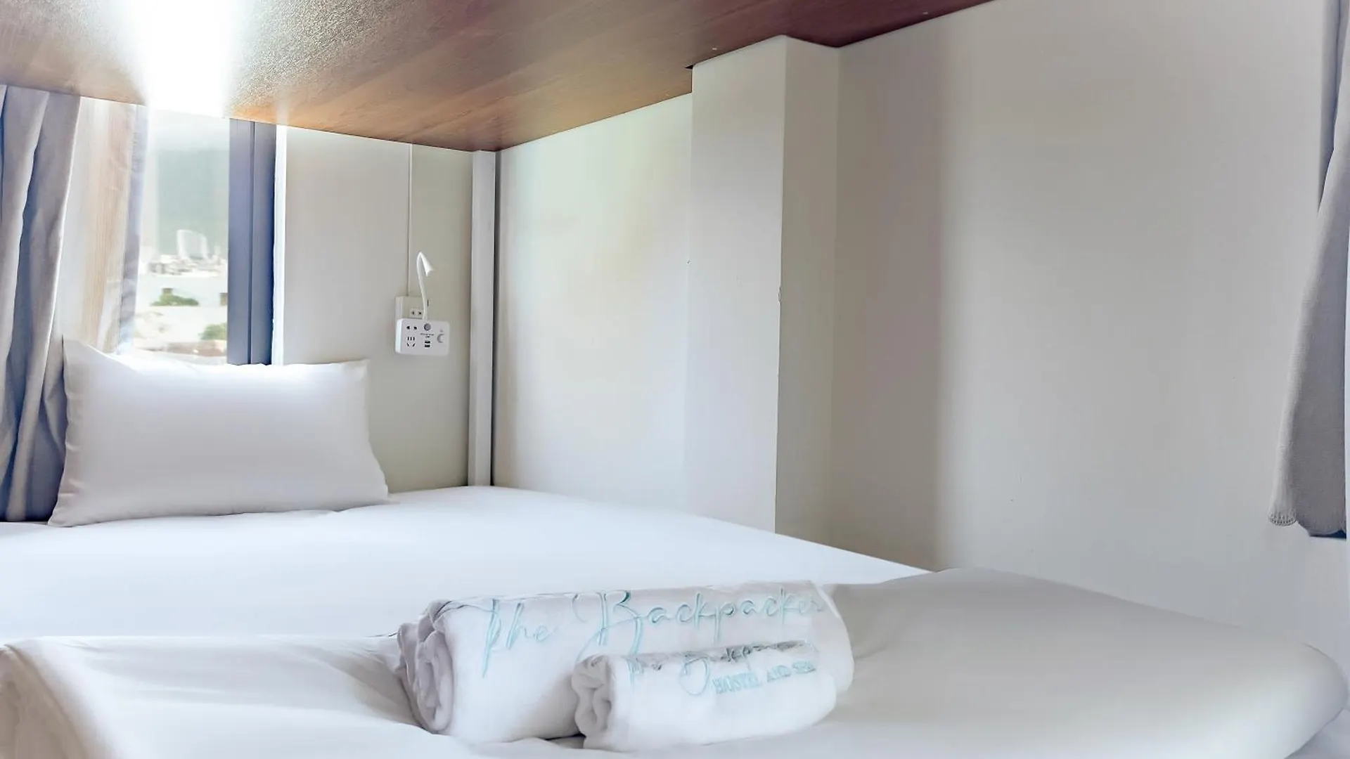 The Backpacker Hostel And Spa Da Nang 0*,
